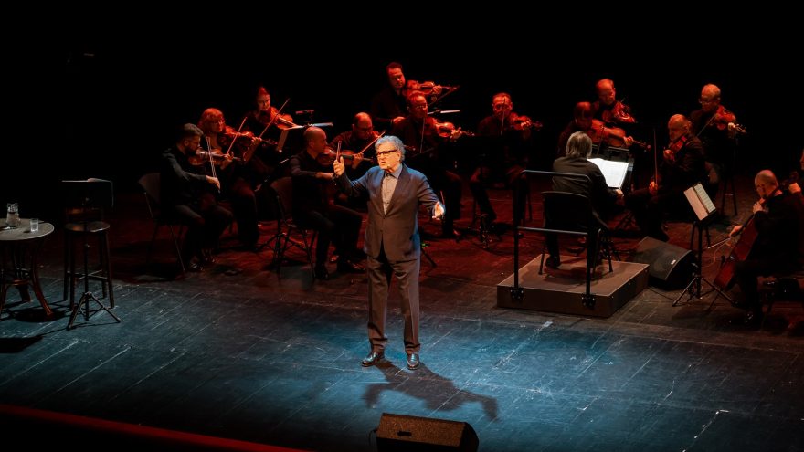 спектакль-концерт