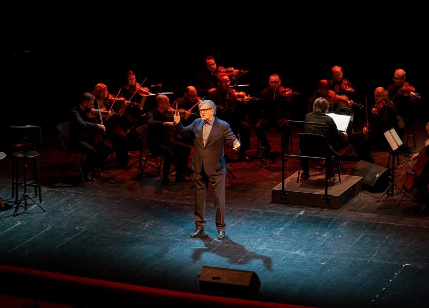 спектакль-концерт