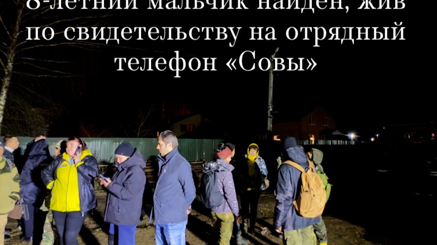 неравнодушие