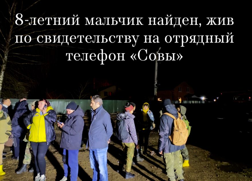 неравнодушие