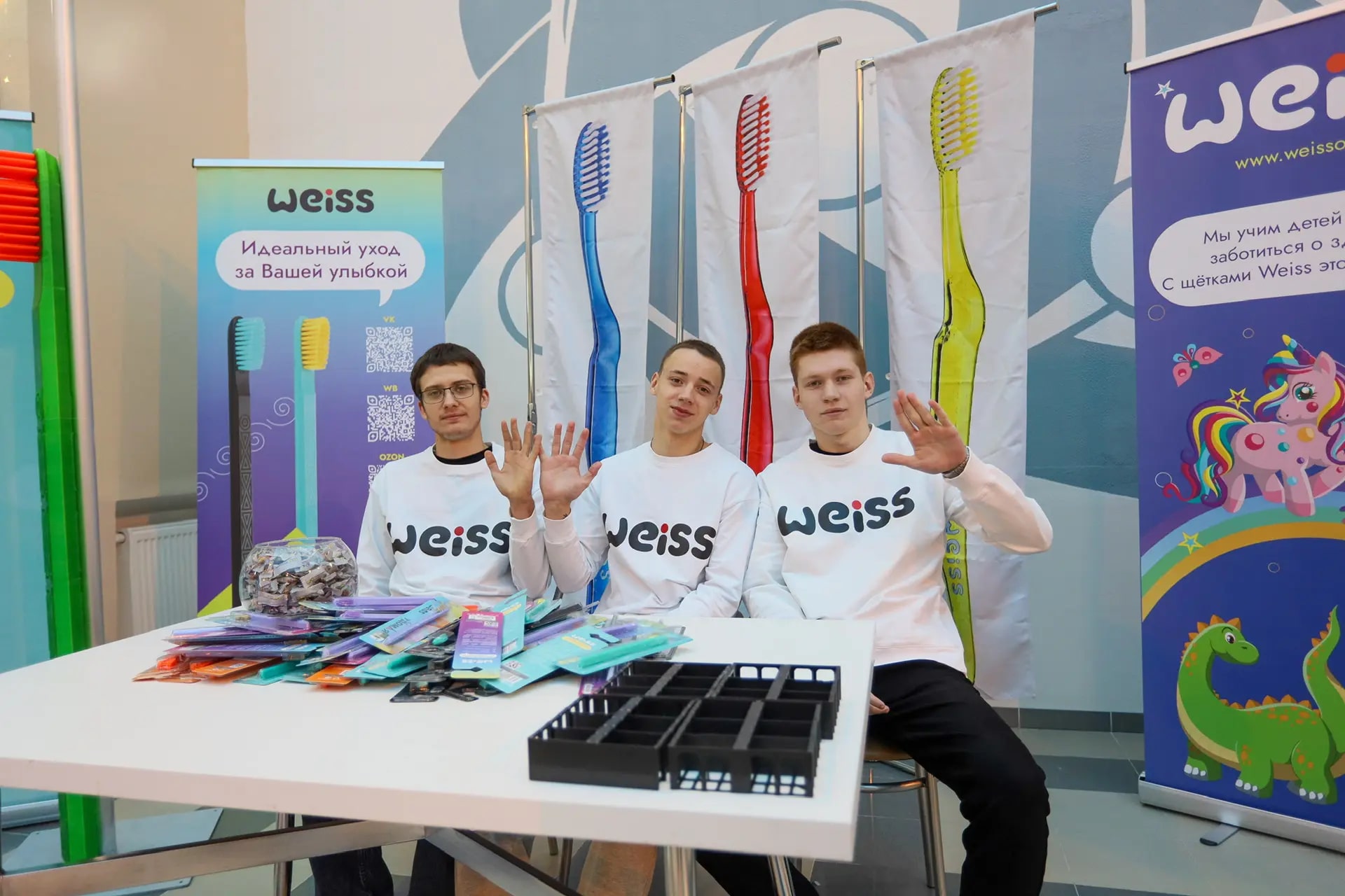 В Удомле стартовал фестиваль профориентации «Вектор на будущее. АТОМ»