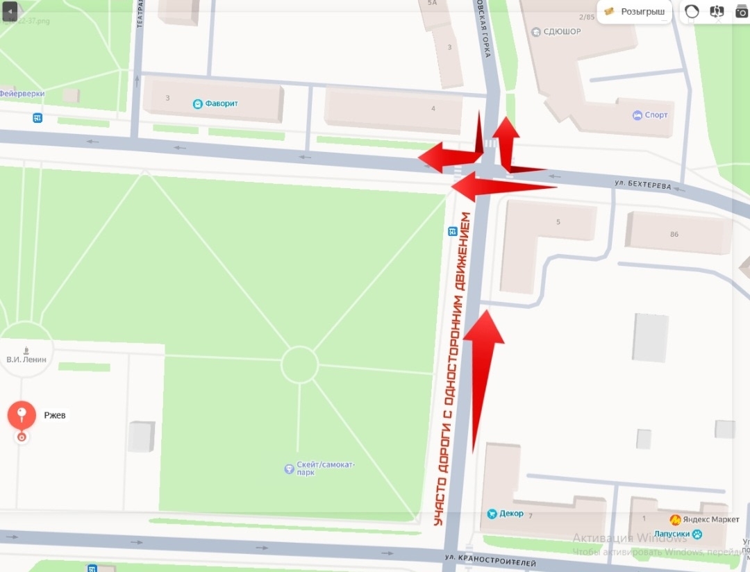 В Тверской области меняется схема движения на аварийном участке