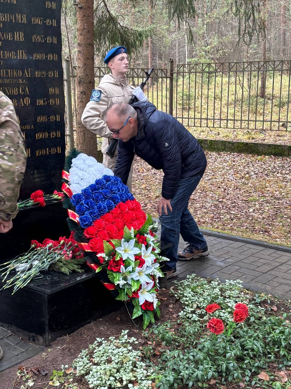 В Тверской области состоялось торжественное закрытие региональной «Вахты Памяти – 2025»