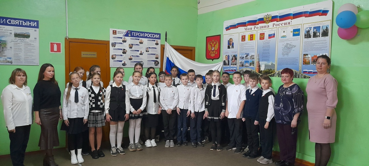 Больше 600 пятиклассников из Вышневолоцкого округа стали частью «Движения Первых»