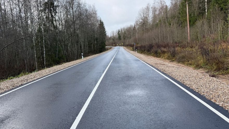 автодорогу