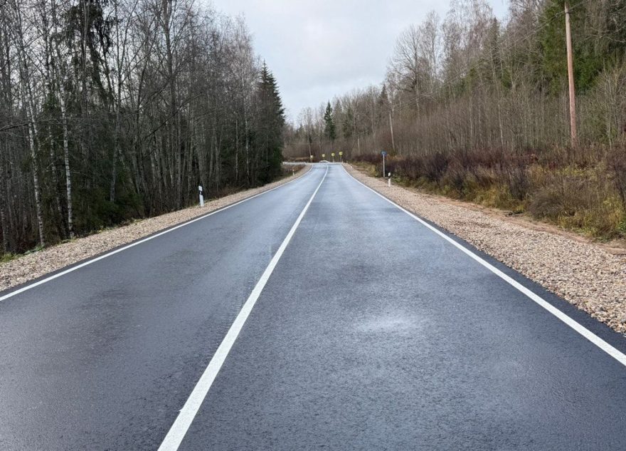 автодорогу