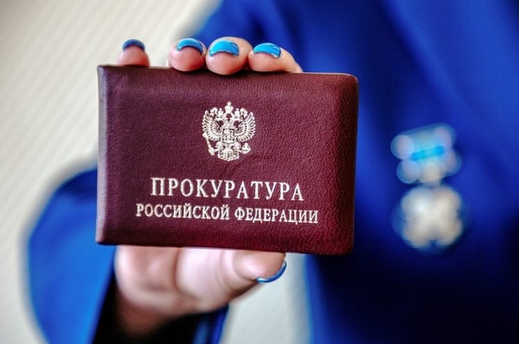 В Оленино наказали владельца собаки, которая покусала девочку в Тверской области В Оленино наказали владельца собаки, которая покусала девочку в Тверской области