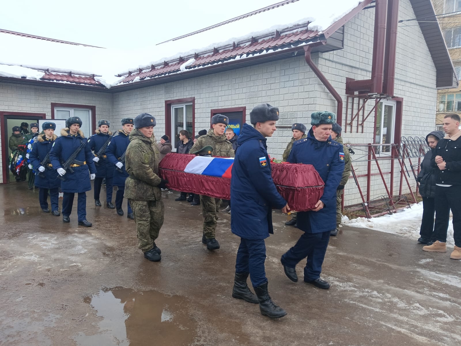 В Тверской области простились с защитником России Александром Дмитриевым