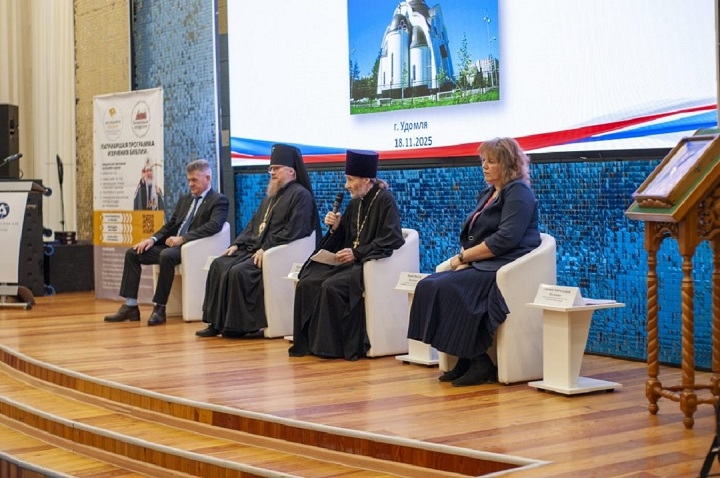 В Удомле прошел региональный этап Международных Рождественских образовательных чтений