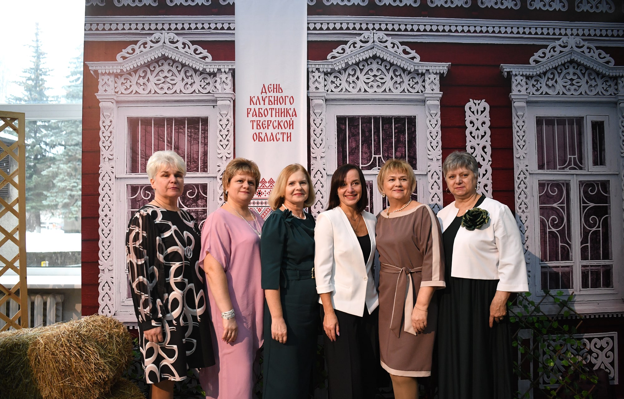 В Тверской области наградили лучших клубных работников