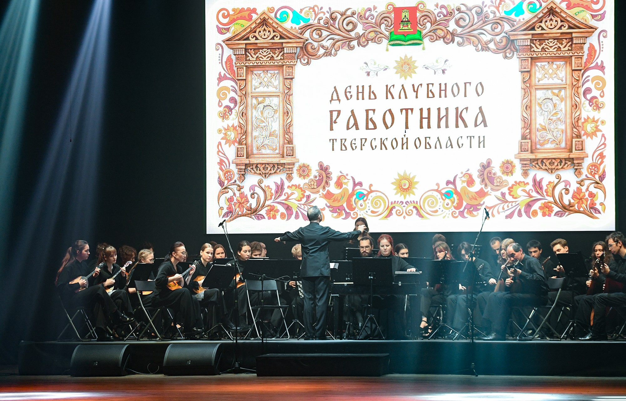 В Тверской области наградили лучших клубных работников