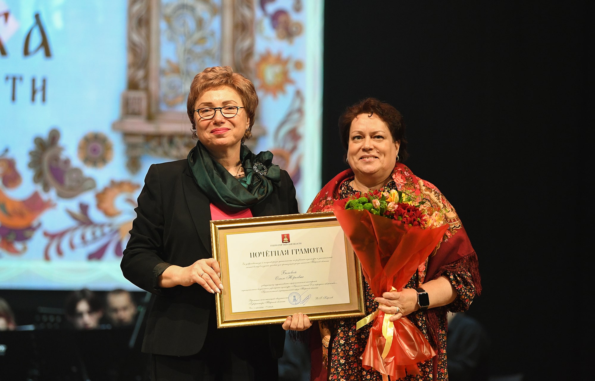 В Тверской области наградили лучших клубных работников