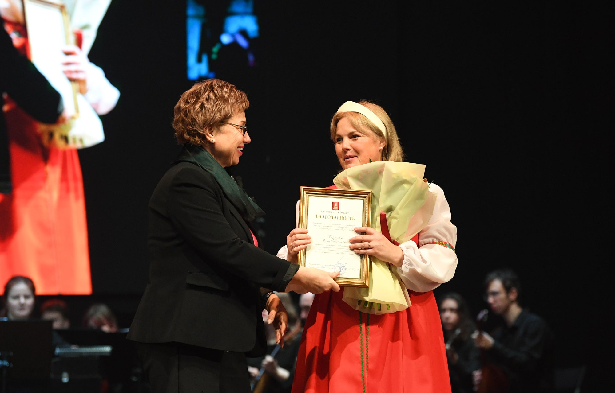 В Тверской области наградили лучших клубных работников