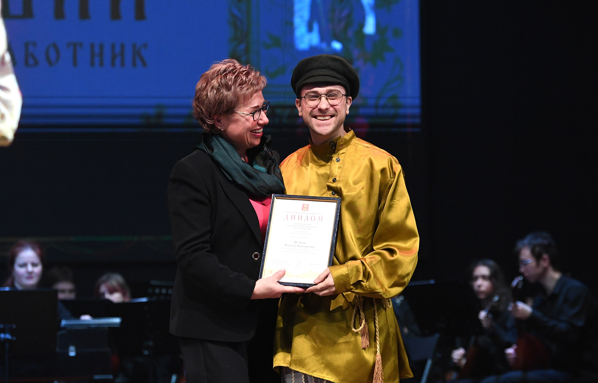 В Тверской области наградили лучших клубных работников