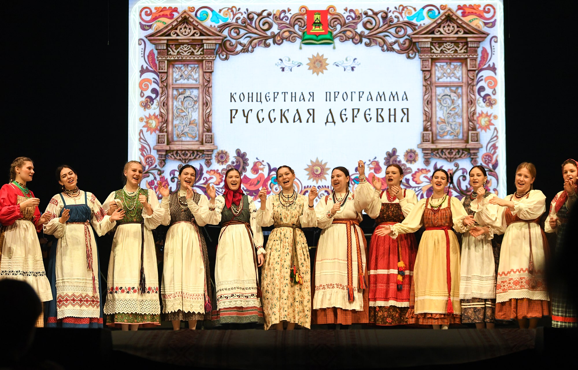 В Тверской области наградили лучших клубных работников