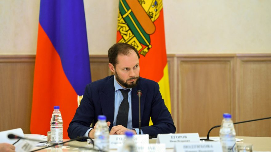 Исполняющий обязанности губернатора Тверской области Виталий Королев провел заседание региональной Бюджетной комиссии