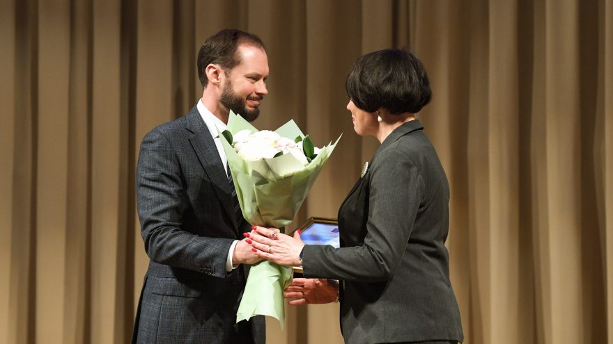 Виталий Королев вручил награды специалистам налоговой службы Тверской области