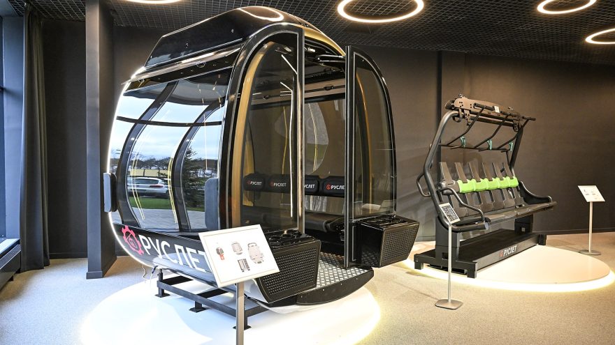 Виталий Королев ознакомился с уникальным предприятием по производству канатных дорог