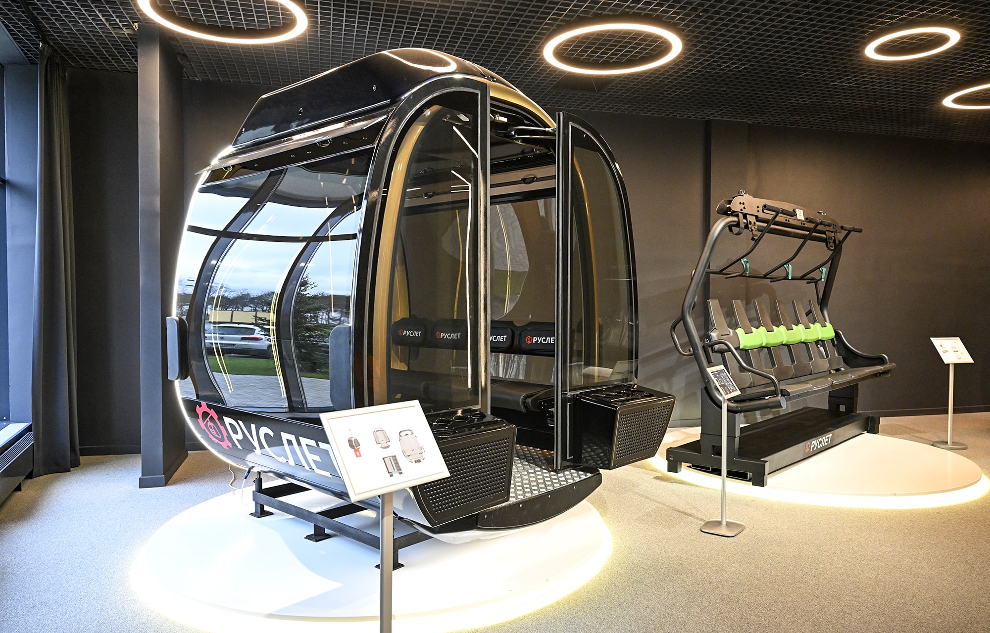 Виталий Королев ознакомился с уникальным предприятием по производству канатных дорог в Тверской области