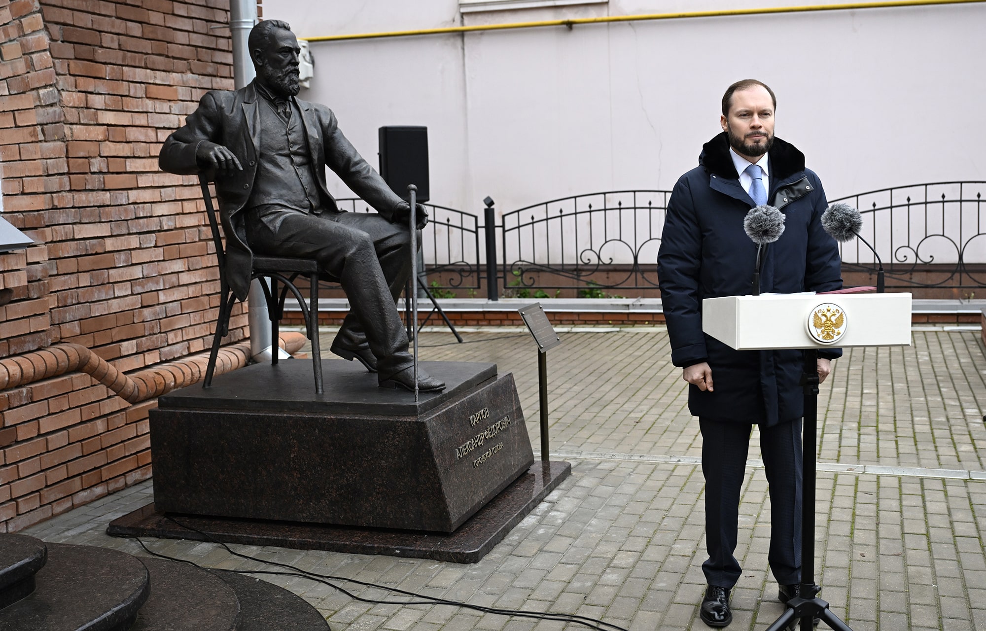 Виталий Королев и Константин Чуйченко обсудили перспективы сотрудничества