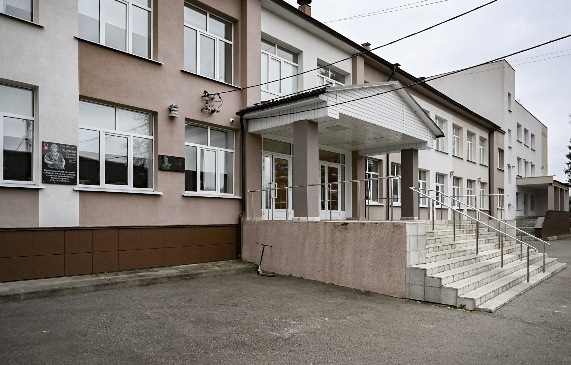 Виталий Королев посетил региональный центр школьного образования «Завидово»