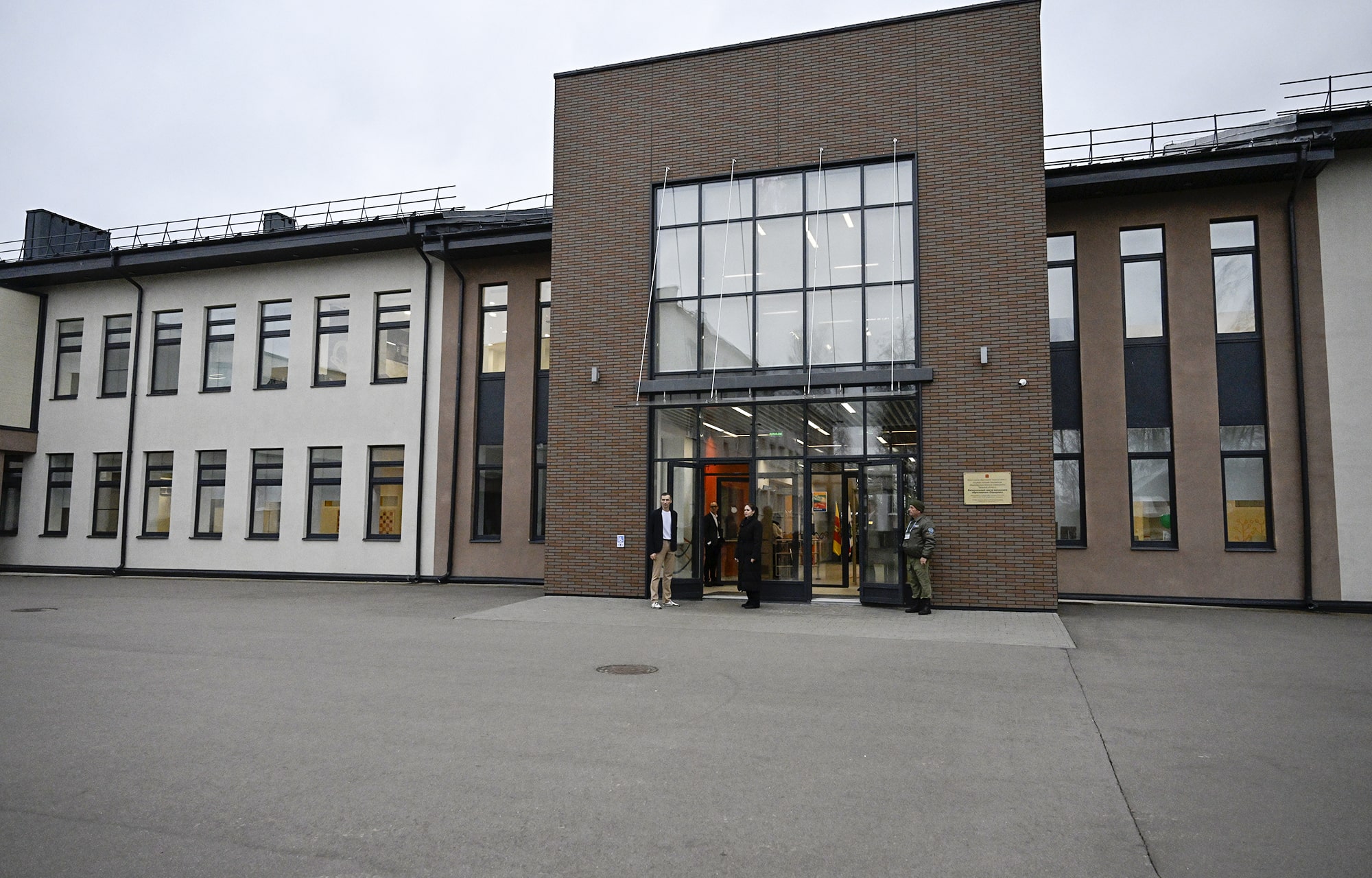 Виталий Королев посетил региональный центр школьного образования «Завидово»