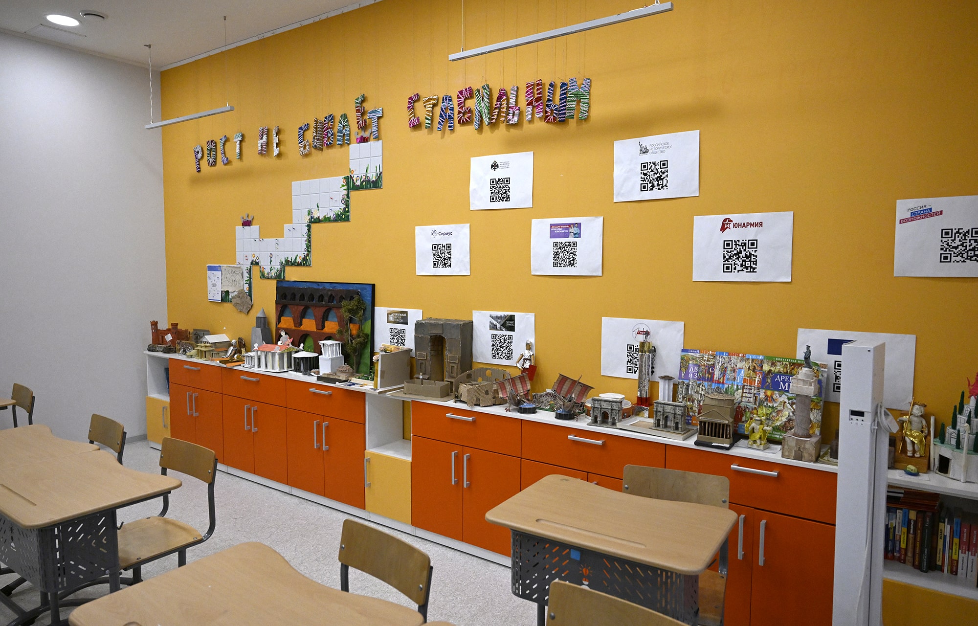 Виталий Королев посетил региональный центр школьного образования «Завидово»