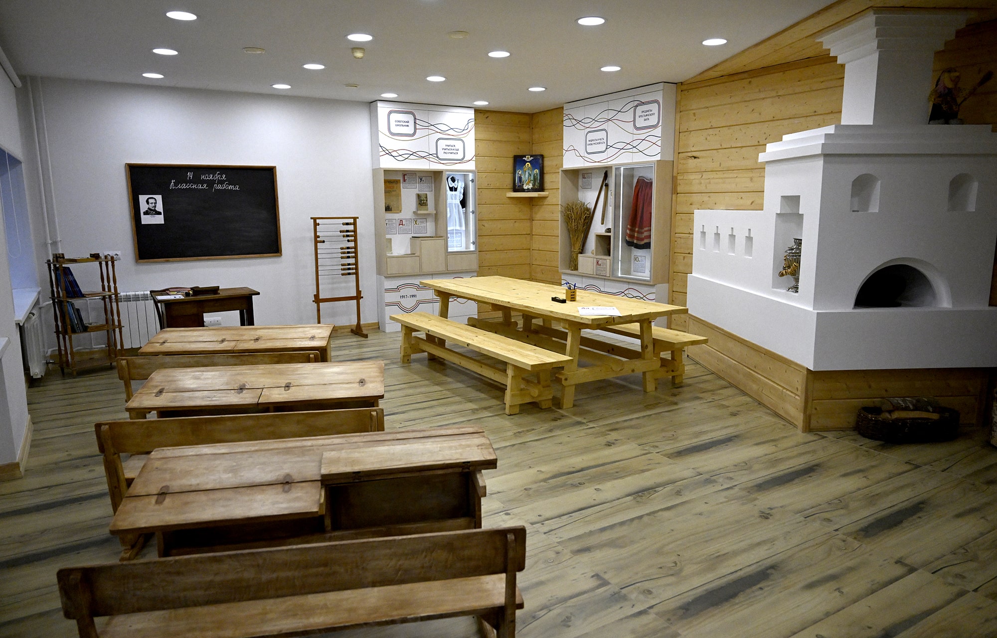 Виталий Королев посетил региональный центр школьного образования «Завидово»