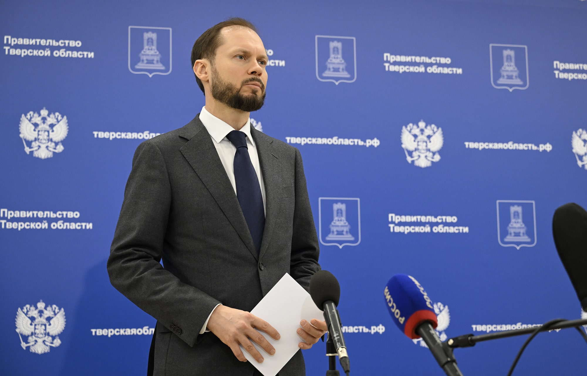 Виталий Королев определил задачи в АПК Тверской области