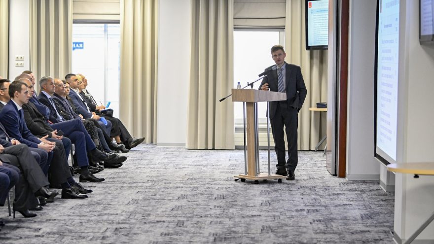 В Твери обсудили прогноз социально-экономического развития области