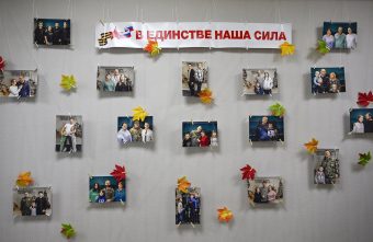 Виталий Королев: наш приоритет – всесторонняя помощь участникам СВО и их семьям