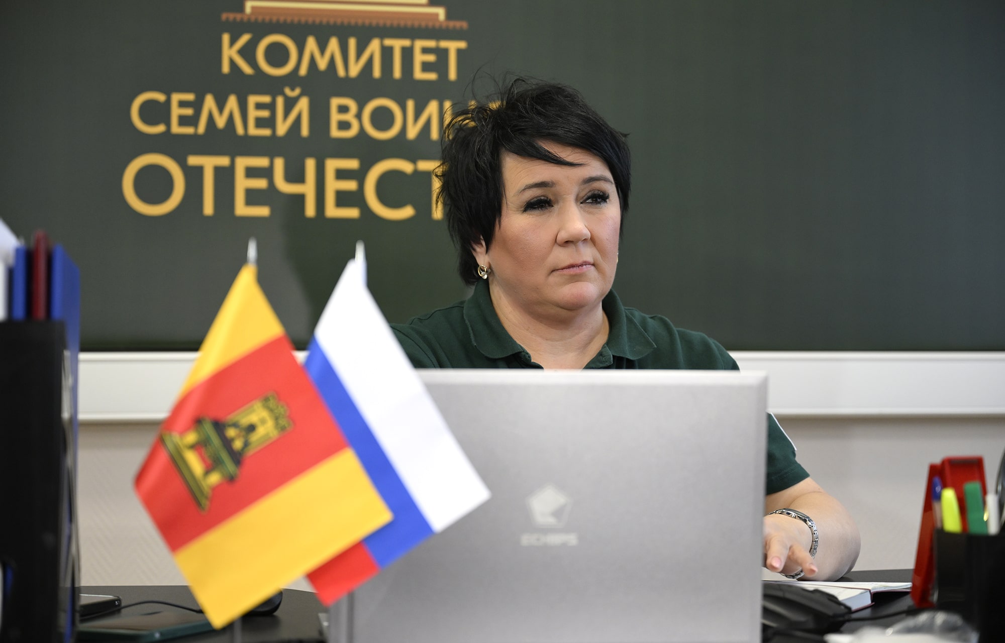 Виталий Королев: наш приоритет – всесторонняя помощь участникам СВО и их семьям