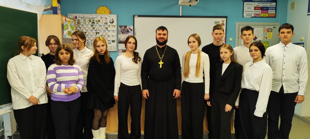 Иерей костромского храма встретился со учащимися андреапольской школы