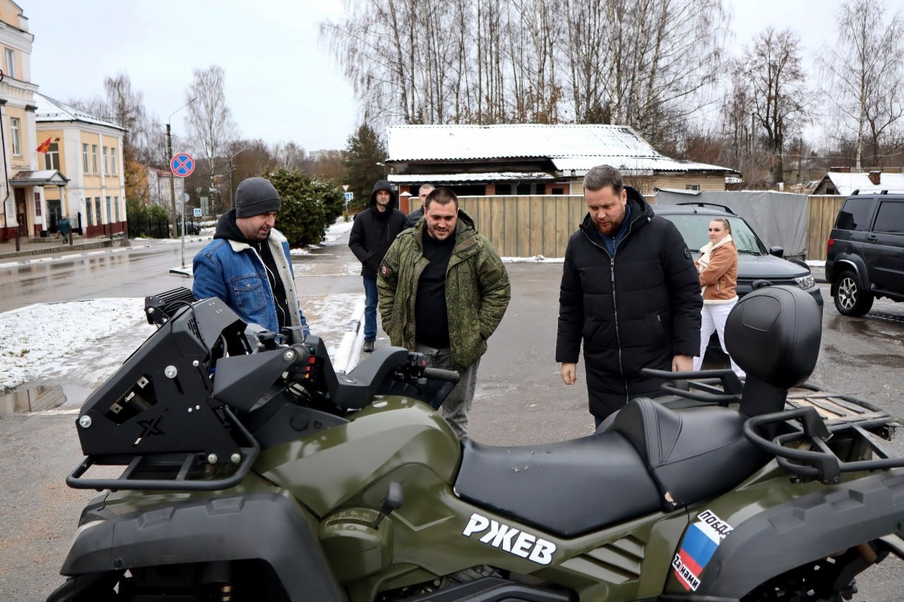 Из Тверской области в зону СВО передали боевой квадроцикл