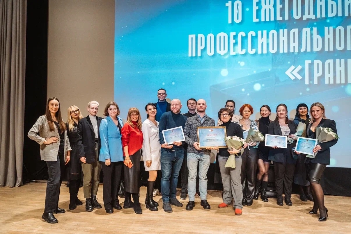 10 лет в «седле»: РИА Верхневолжье отмечает юбилей