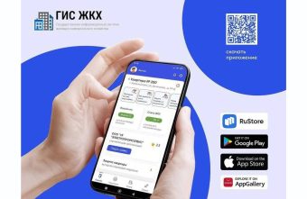 управляющих