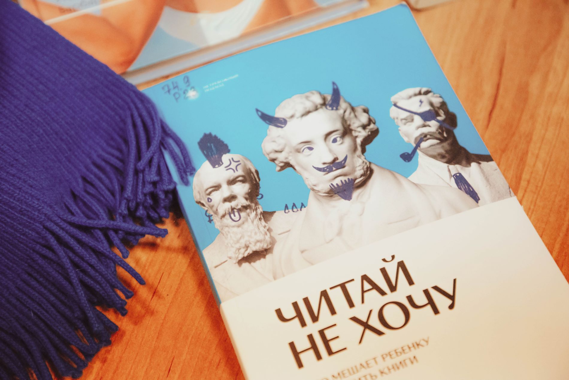 Жителям Тверской области рассказали, когда лучше идти в отпуск в 2026 году