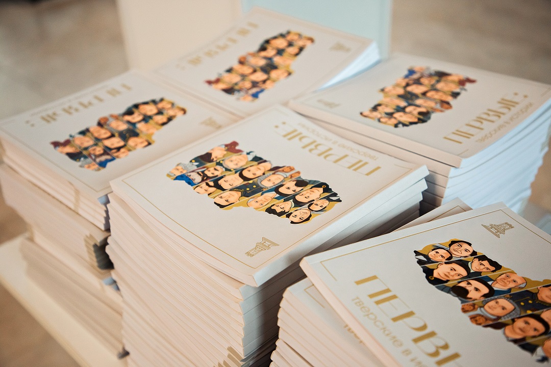 10 лет в «седле»: РИА Верхневолжье отмечает юбилей