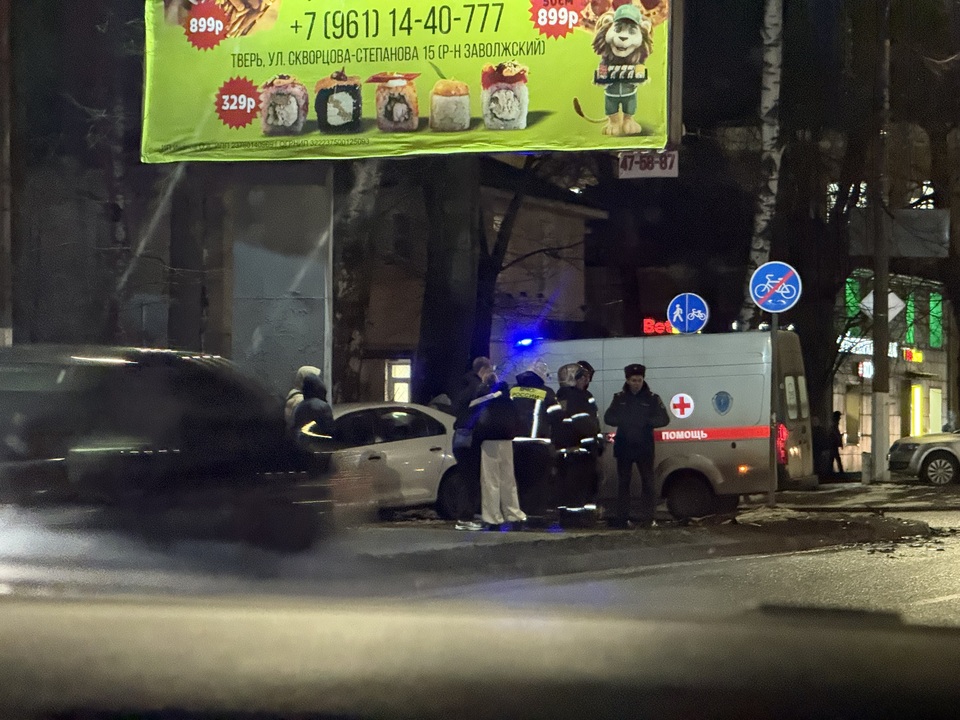 На Петербургском шоссе в Твери произошло серьезное ДТП