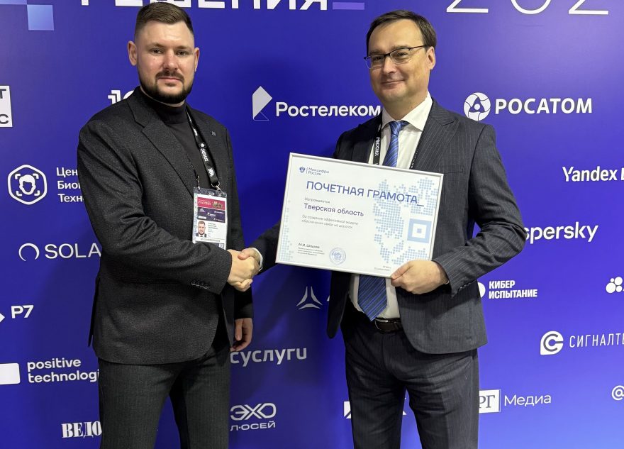 МТС обеспечит LTE-покрытие на ключевых автодорогах Тверской области