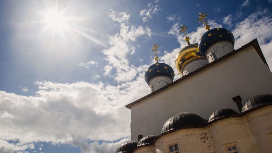 Зимоуказатель