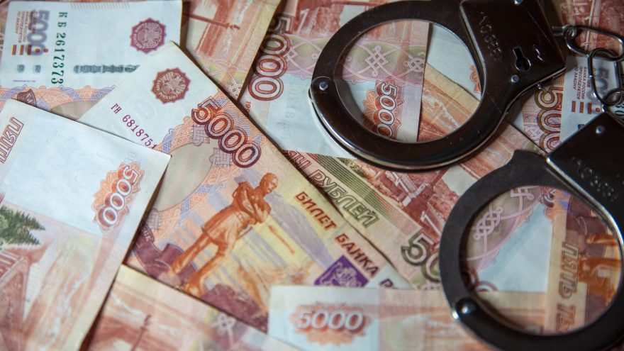 арестовали