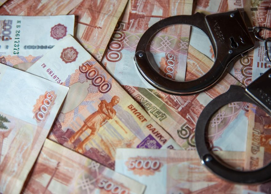 арестовали