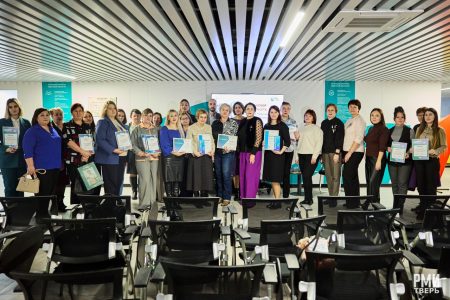 профориентационных