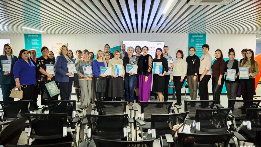 профориентационных