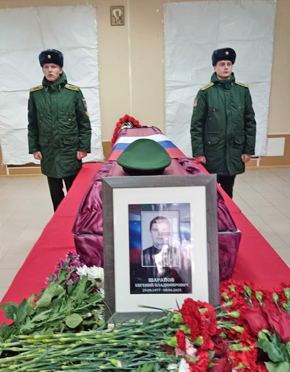 В Тверской области проводили в последний путь старшего сержанта Шарапова