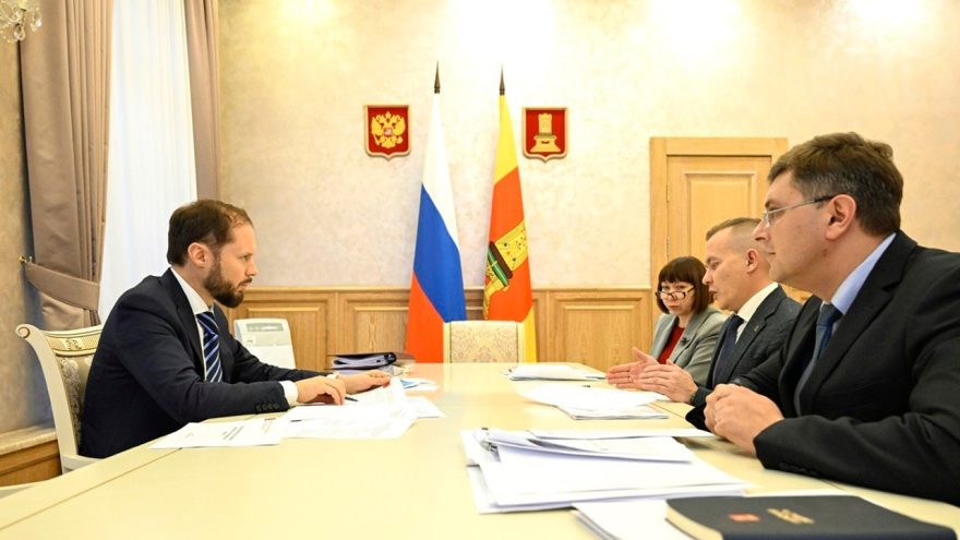 железнодорожного