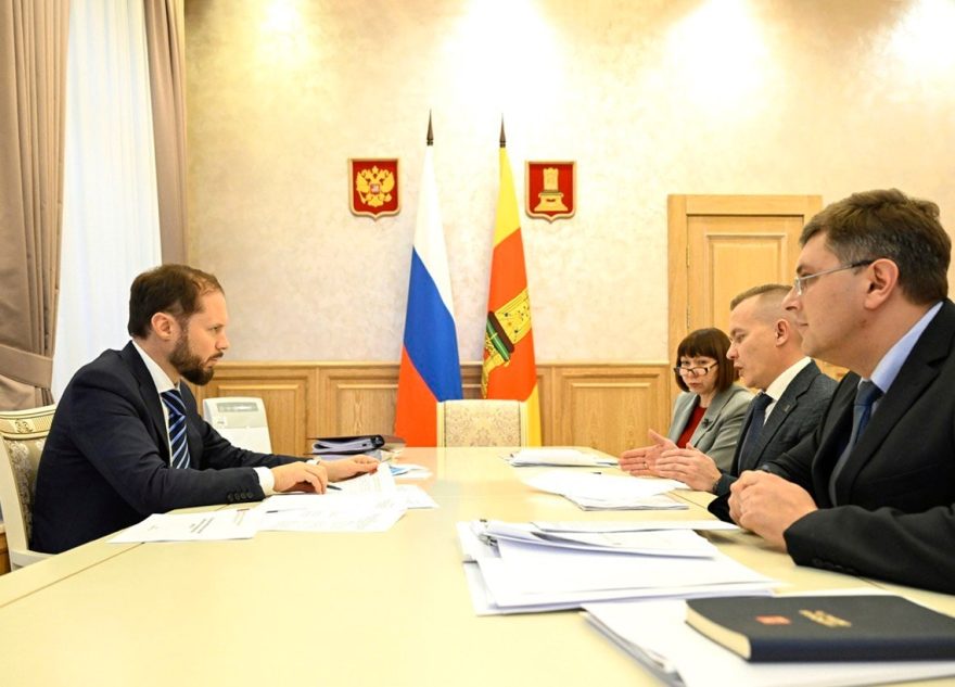 железнодорожного