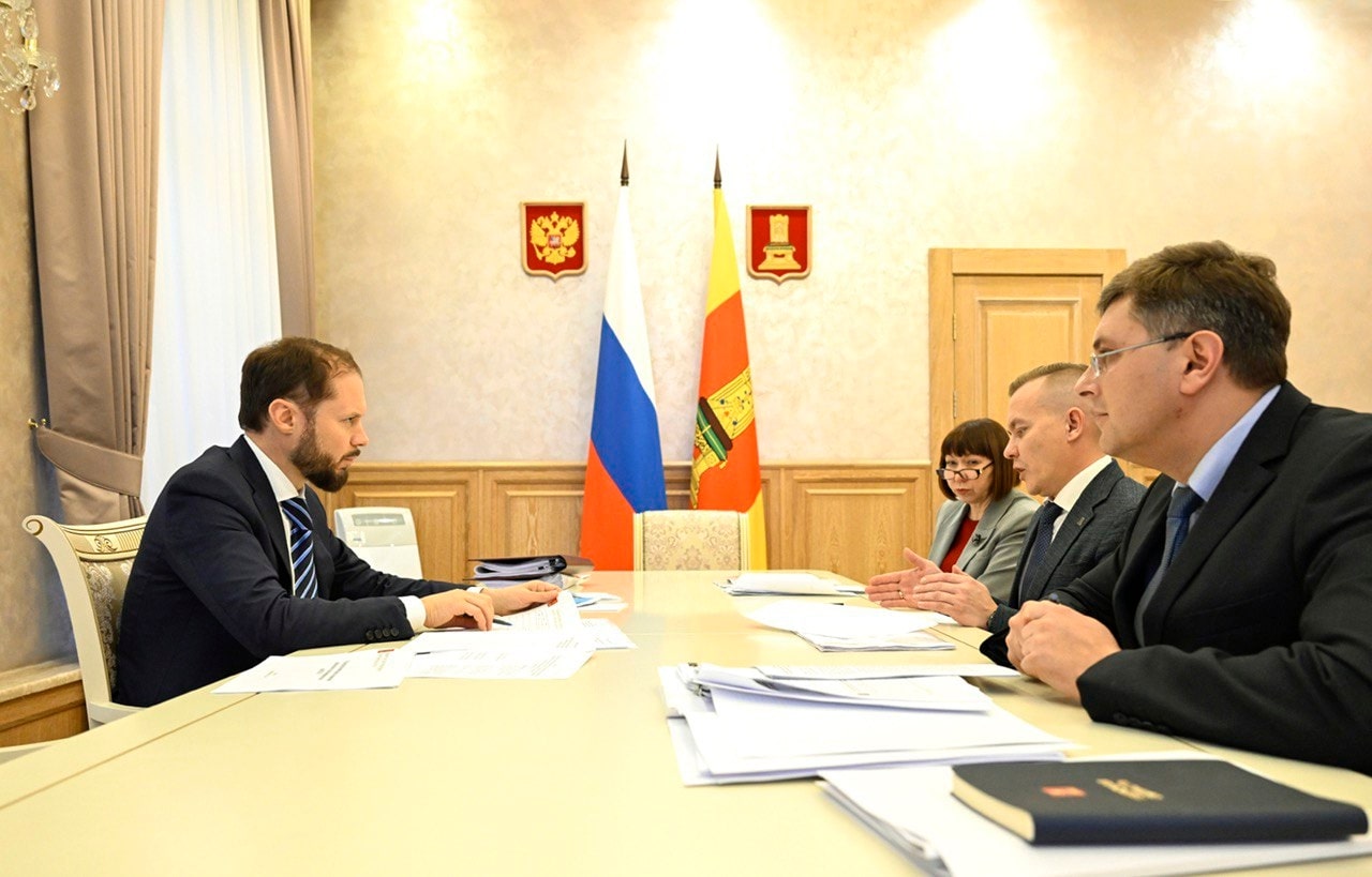 железнодорожного