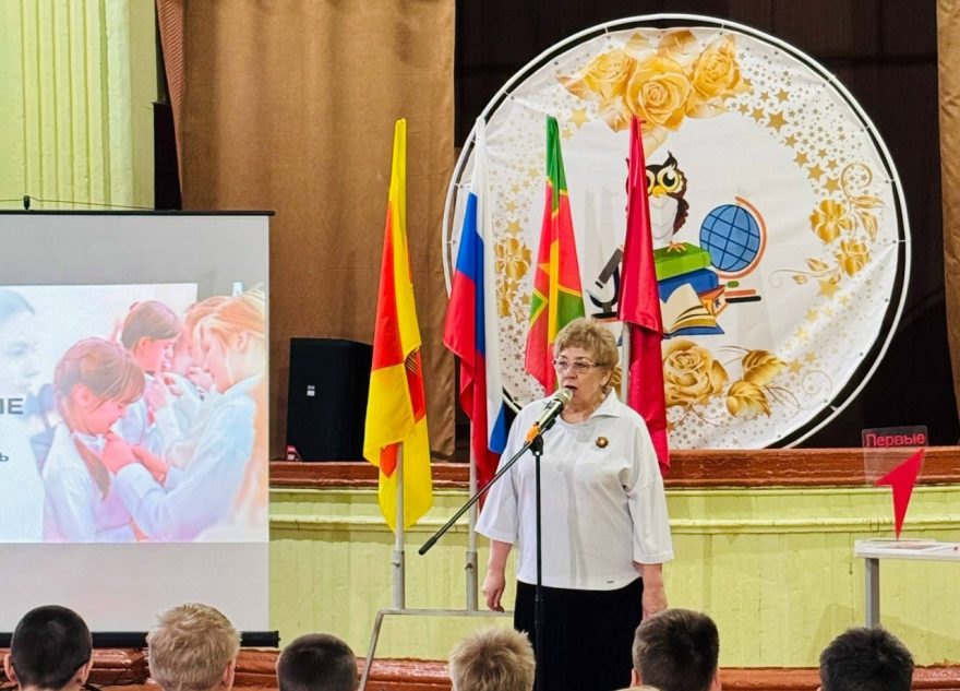 В школе в Лихославле пятиклассники присоединились к Движению Первых